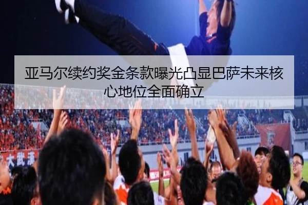 img_1783676970724_268_1_510.jpg